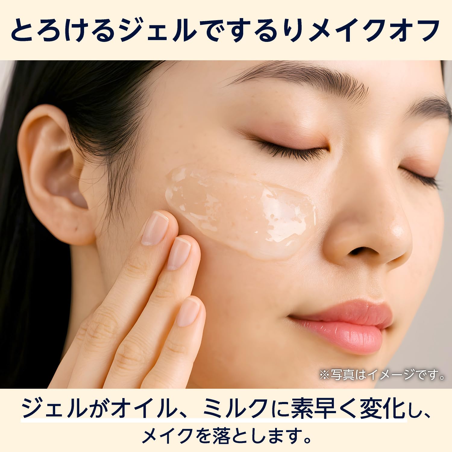 クレンジング・メイク落とし Orange Amazon | by Amazon クレンジングジェル オレンジの香り ダブル洗顔